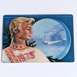 Russian Soviet USSR 3D Stereo Lenticular Pocket Calendar Aeroflot 1975